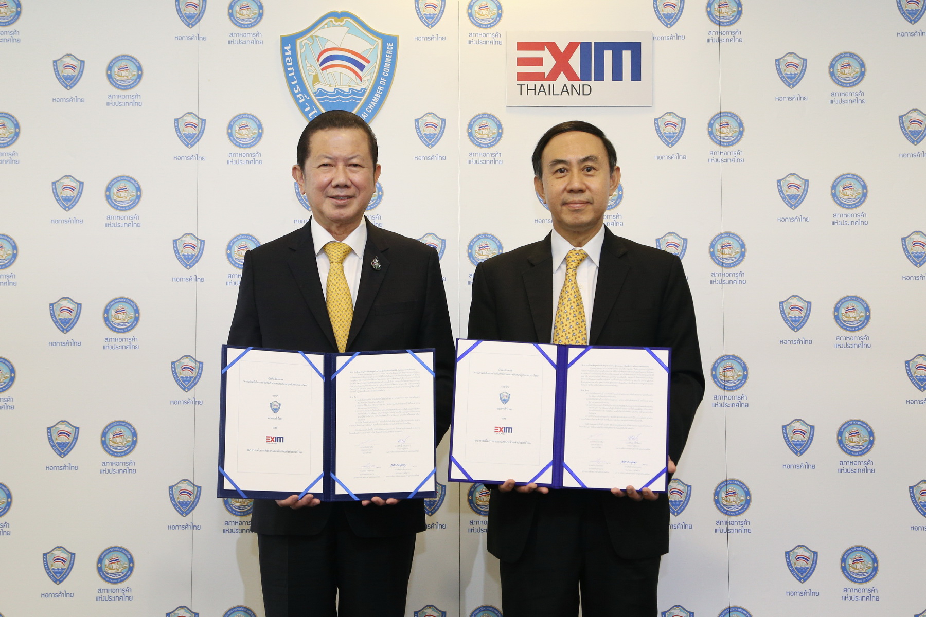 EXIM BANK จับมือหอการค้าไทยสนับสนุนผู้ประกอบการไทยเข้าสู่ตลาดการค้าโลก
